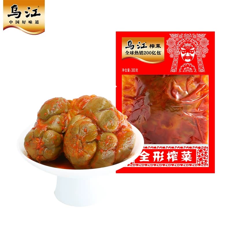 乌江榨菜头榨菜全形300g炖汤咸香做菜开味咸菜下饭菜鲜脆袋装 - 缩略图5