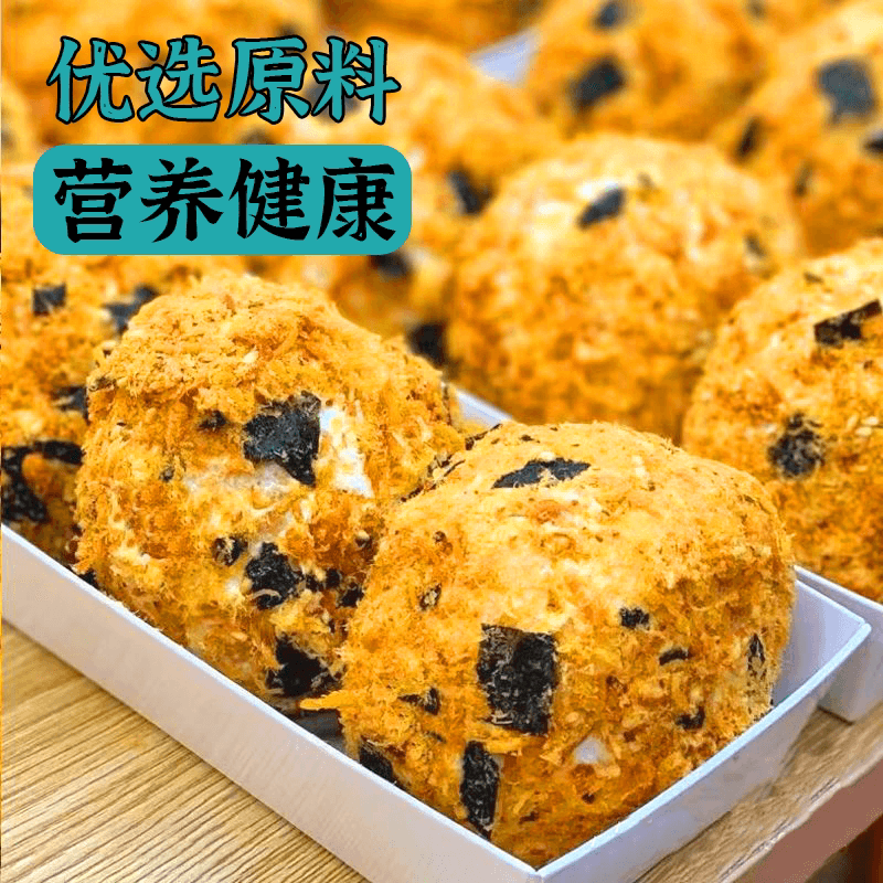 肉松小贝面包整箱早餐速食夹心泡芙蛋糕零食休闲食品小吃吐司健康 - 缩略图2