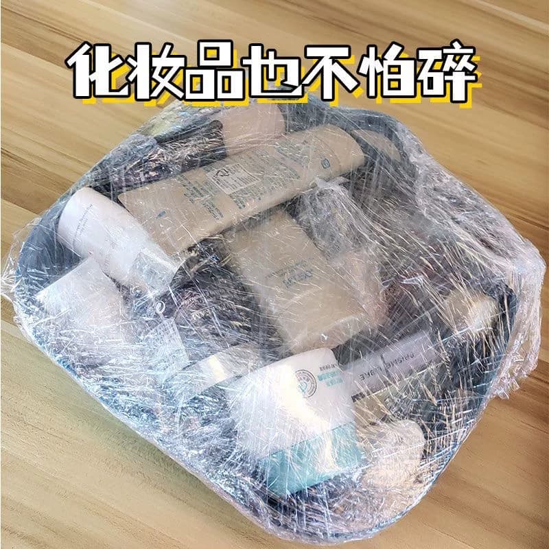 50cm缠绕膜工业搬家打包神器伸膜保护pe包装塑料薄膜收纳防水自粘 - 缩略图2
