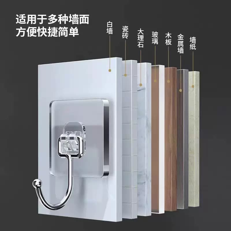 挂钩免打孔强力胶粘钩挂墙壁承重墙无痕宿舍粘贴钩子强力粘粘胶 - 缩略图5