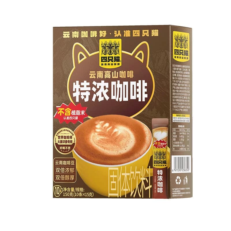 咖啡四只猫云南特浓拿铁蓝山卡布奇诺0三合一速溶10条奶茶饮料 - 缩略图5
