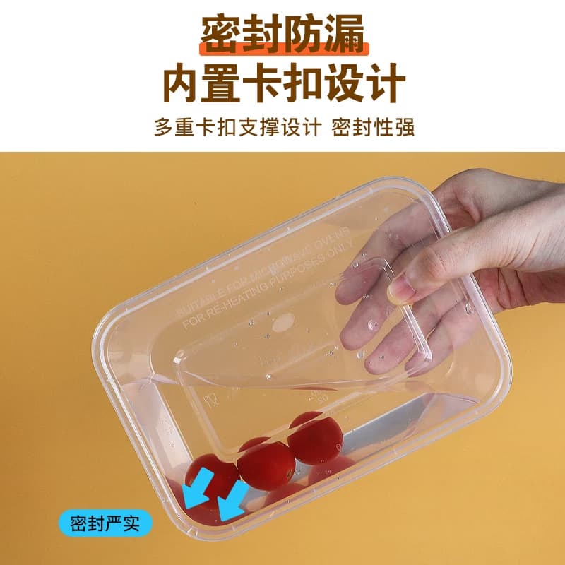 一次性餐盒加厚长方形圆形外卖食品级PP打包快餐带盖饭盒汤碗饭盒 - 缩略图3
