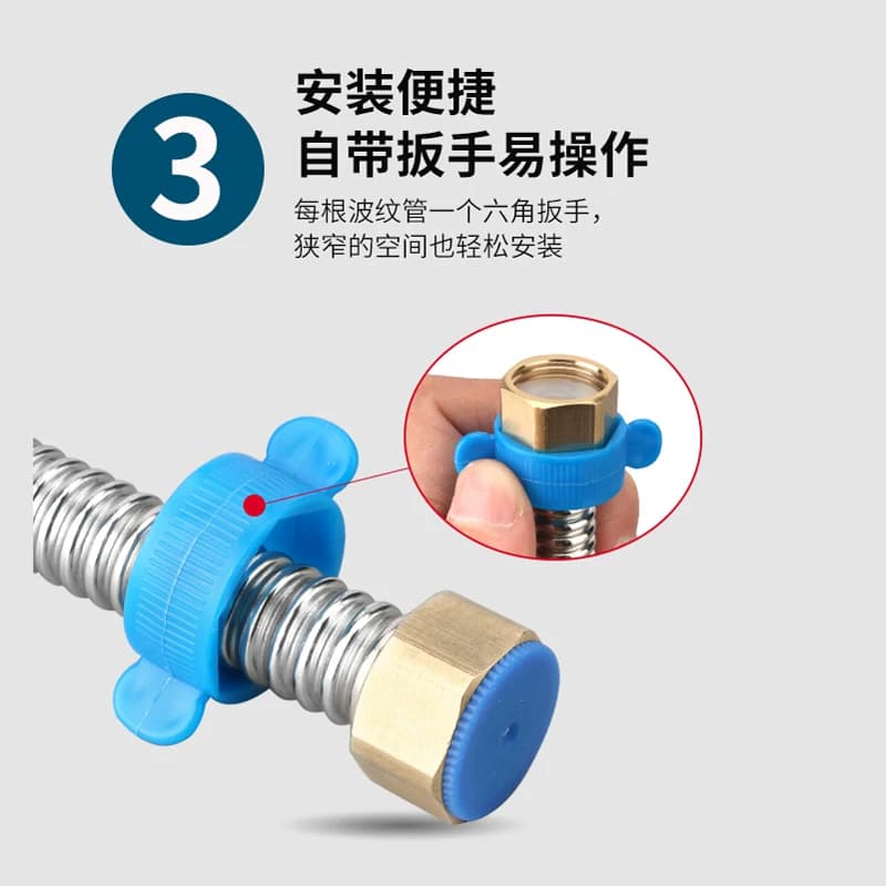 304不锈钢波纹管4分燃气热水器马桶连接冷热金属软管螺母洗衣机 - 缩略图4