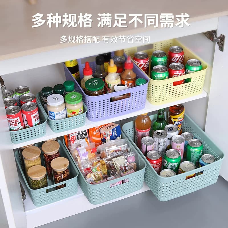 多规格收纳筐家用加厚收纳筐浴室厨房零食文具书本整理收纳篮 - 缩略图4