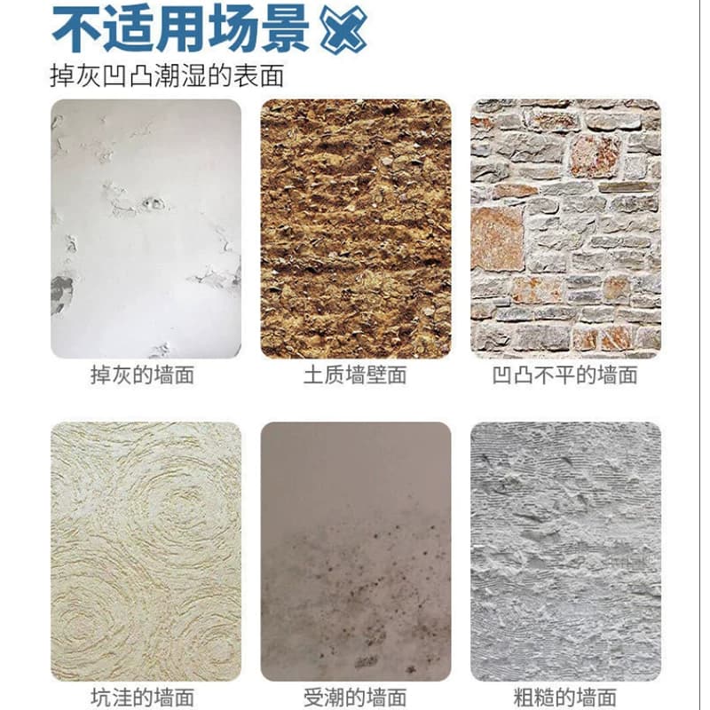 厨房防油贴纸灶台橱柜防潮耐高温桌面保护防油污壁纸可擦洗防水贴 - 缩略图3