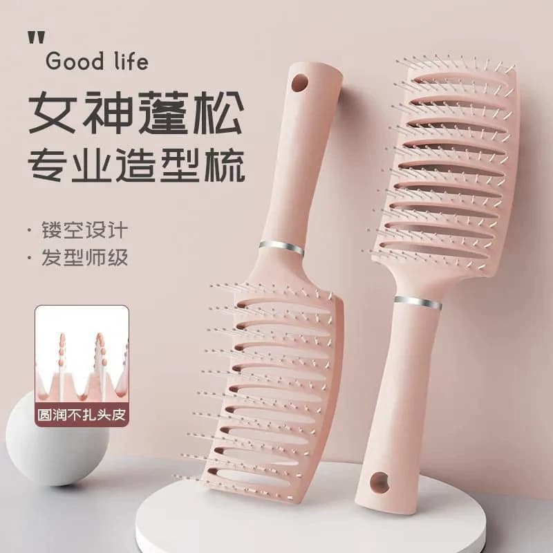 气垫头皮梳梳子气囊梳卷发梳女士便携家用按摩梳排骨梳滚梳蓬松 - 缩略图2