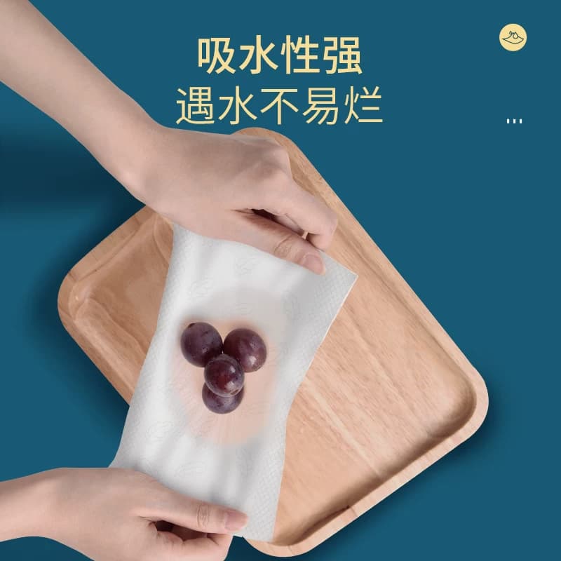 植护大包餐巾纸抽纸家用实惠装面巾纸婴儿擦手卫生纸整箱批纸巾 - 缩略图2