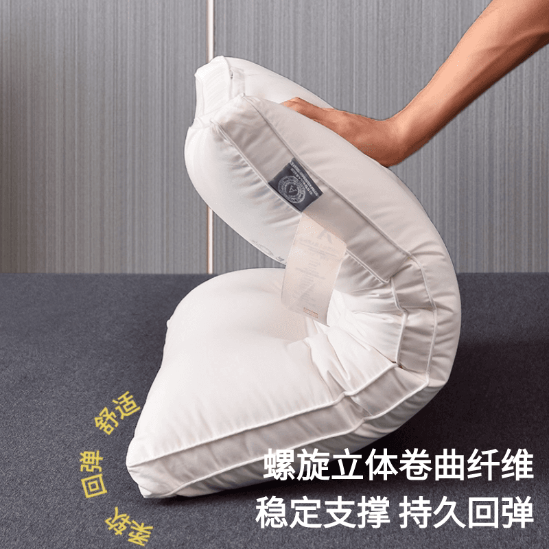 枕头枕芯护颈椎助睡眠一对套装纯棉学生低枕酒店专用单人一只装 - 缩略图3