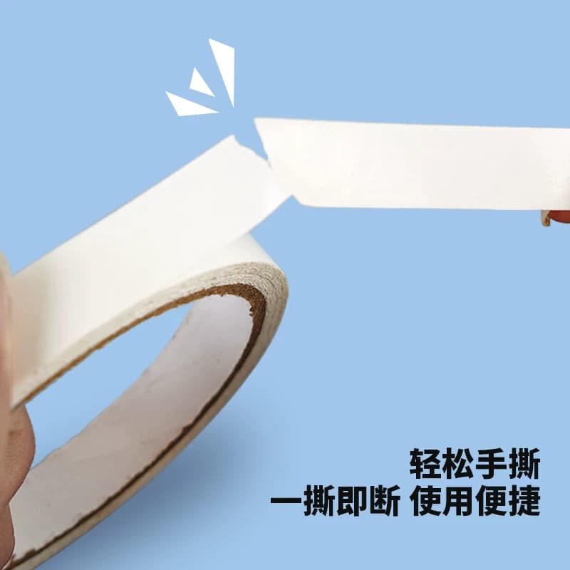 双面胶高粘度薄款手工胶带幼儿园儿童手工diy两面固定墙面贴强力海绵半透明纸批发文具办公用品无痕胶布棉纸 - 缩略图3