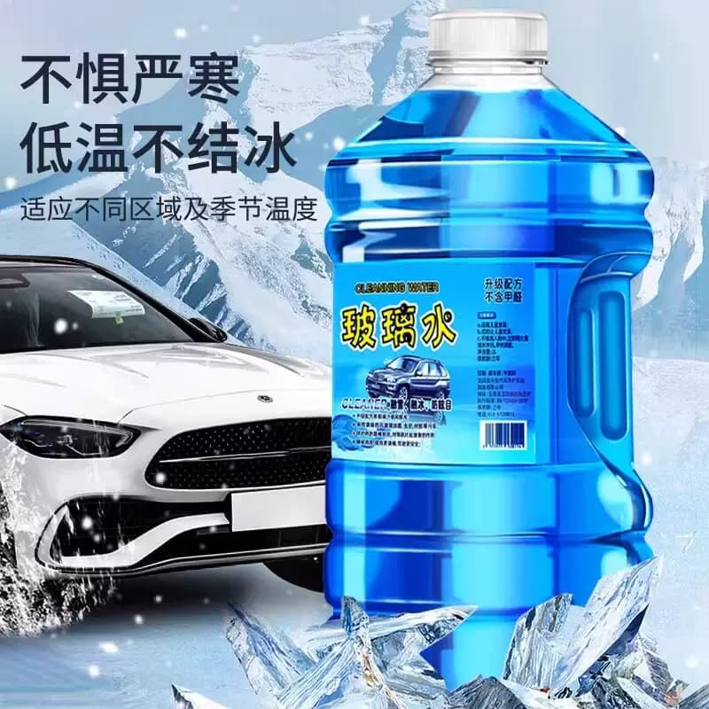 汽车玻璃水强力去污去油膜浓缩液防冻夏季零下雨刮雨刷水清洁强效 - 缩略图3