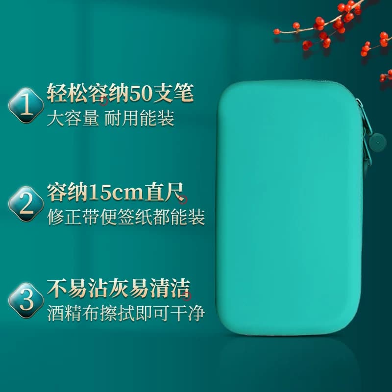 笔袋女小学生女孩女生初中生一大容量文具盒新款简约硅胶笔盒收纳 - 缩略图4