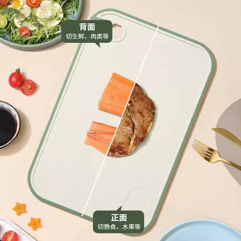菜板家用抗菌防霉切菜板厨房案板切水果粘板套装刀板面板塑料砧板 - 缩略图3