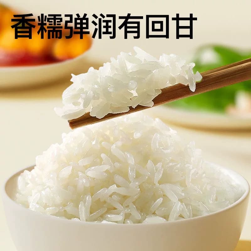 东坡大米长粒米产地直发一年一季5斤家庭装蒸煮饭软糯香新米 - 缩略图5