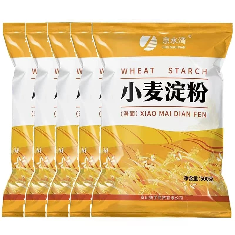 小麦淀粉5斤水磨澄粉澄面青团肠粉凉皮水晶虾饺冰皮月饼原料汀 - 缩略图5