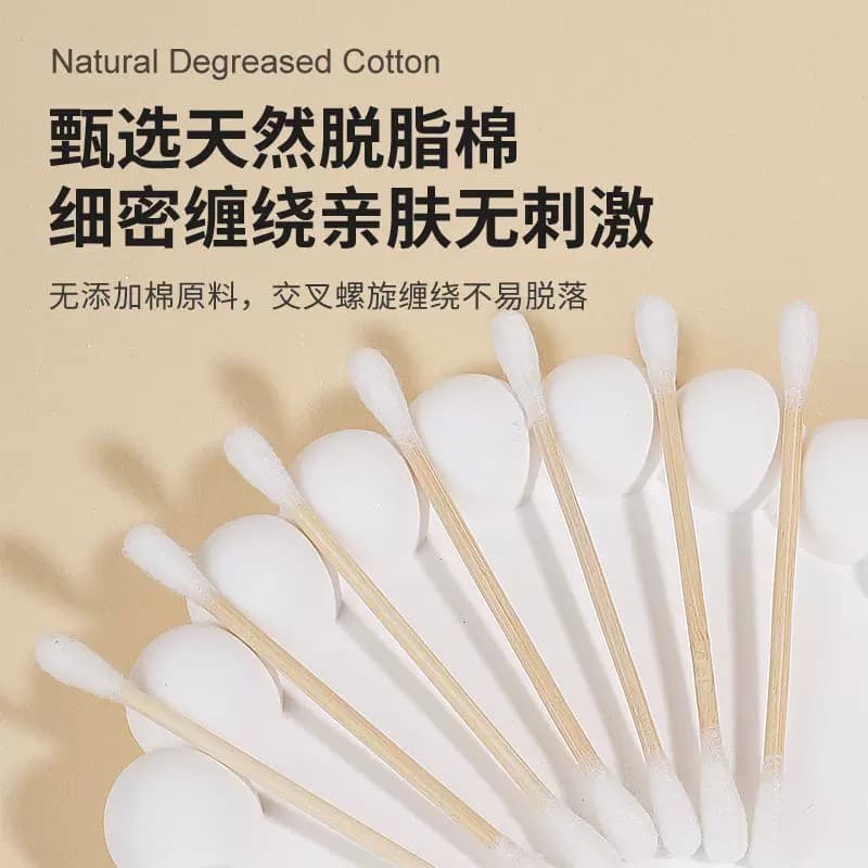100支心形盒装棉签一次性双头棉棒掏耳朵化妆清洁棉 - 缩略图3