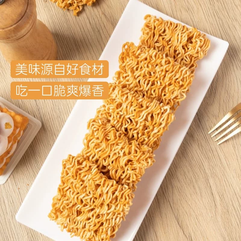 40包蟹黄味干脆面干吃面方便面小吃休闲食品解馋小零食整箱健康 - 缩略图3
