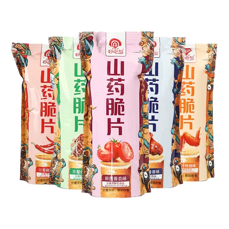 好吃岛山药脆片零食薄片薯片口味休闲网红酥脆小吃解馋健康新款 - 缩略图5