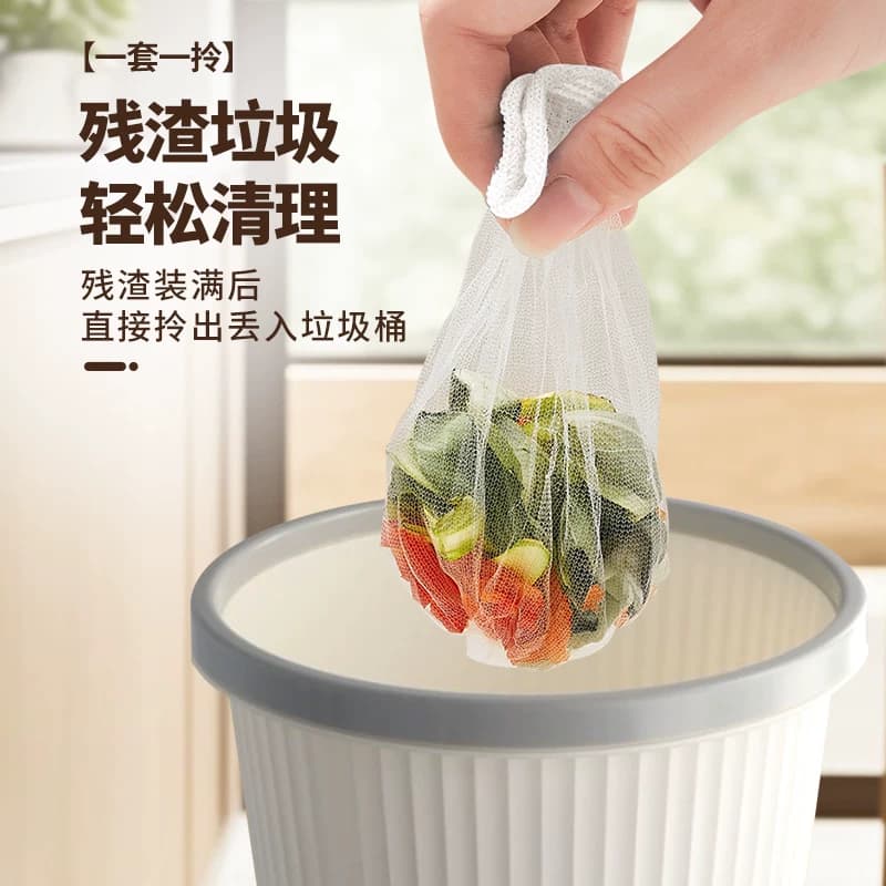 厨房水槽过滤网洗碗池洗菜盆下水道地漏网水池垃圾防堵一次性加密 - 缩略图3