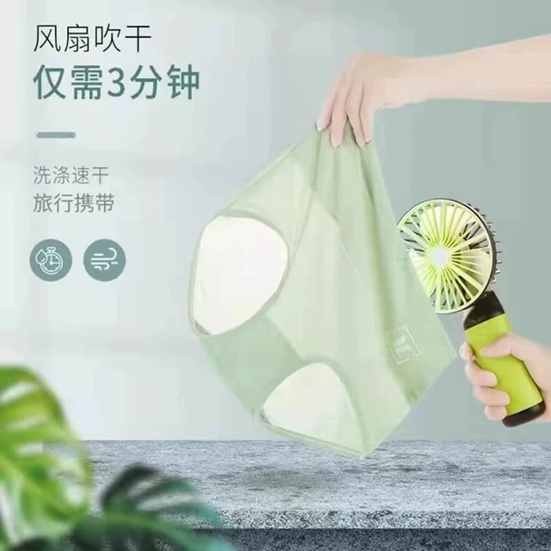 女士内裤冰丝无痕抗菌纯棉高腰收腹收小肚子大码三角裤薄款中腰 - 缩略图2
