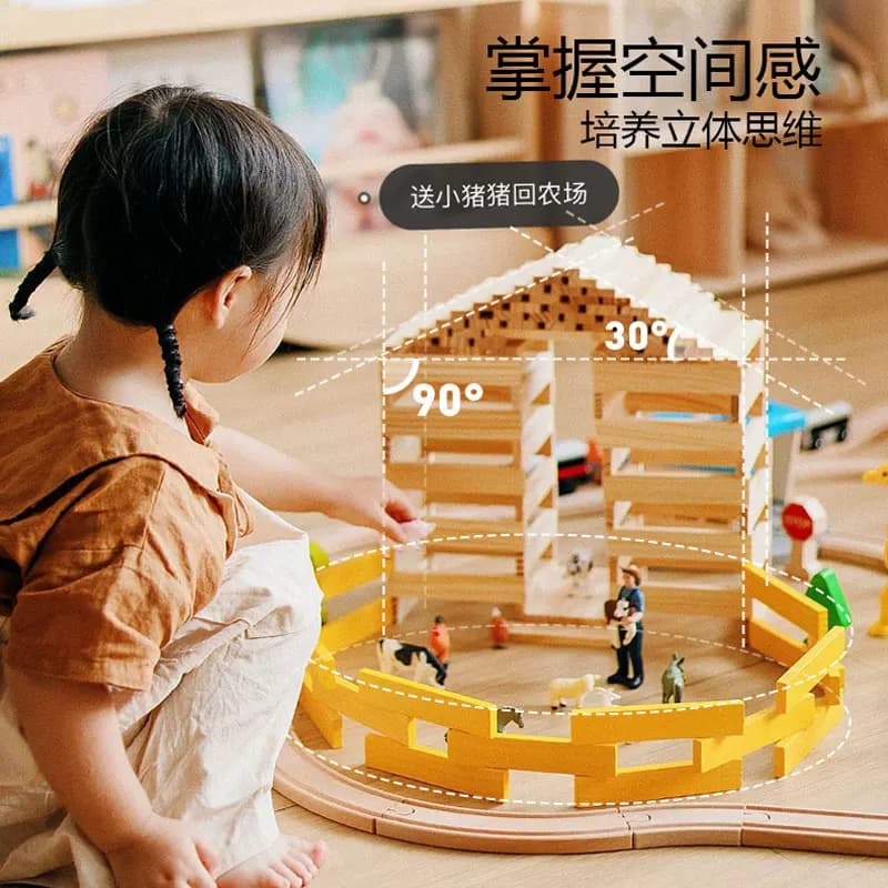 卡普乐积木条男女儿童益智玩具骨牌材料3无限数字立体思维大型 - 缩略图3