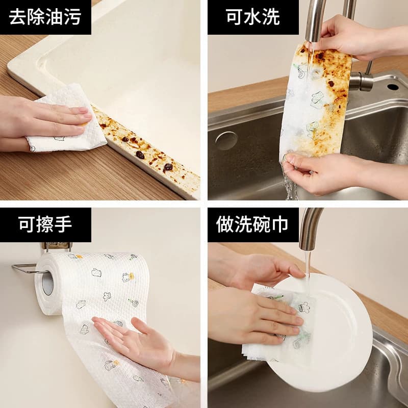 1卷20张懒人抹布一次性洗碗布抹布干湿两用家务清洁厨房纸 - 缩略图4