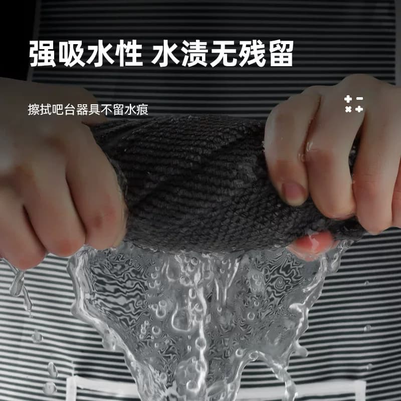 毛巾专用抹布吸水不掉毛百洁布小方巾易清洗厨房耐用双层清洁速干 - 缩略图4