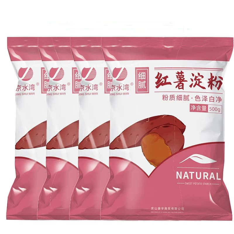 正宗红薯淀粉手工纯地瓜粉番薯粉生粉红苕粉家用无沙食用凉粉专用 - 缩略图4