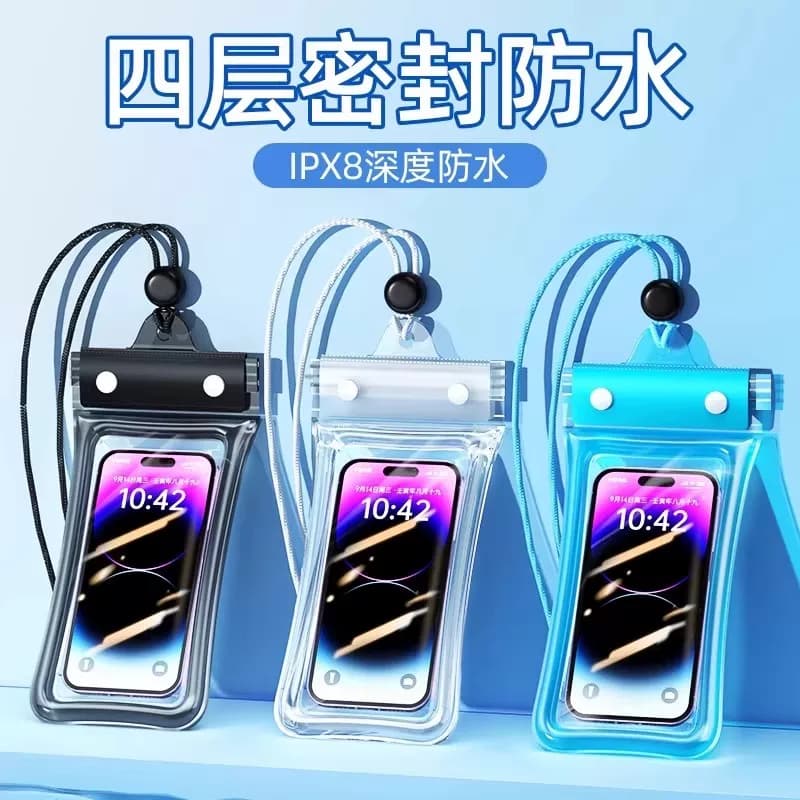 手机防水袋可触屏游泳漂流装备拍照防水包专用防水手机套玩水旅游 - 缩略图2