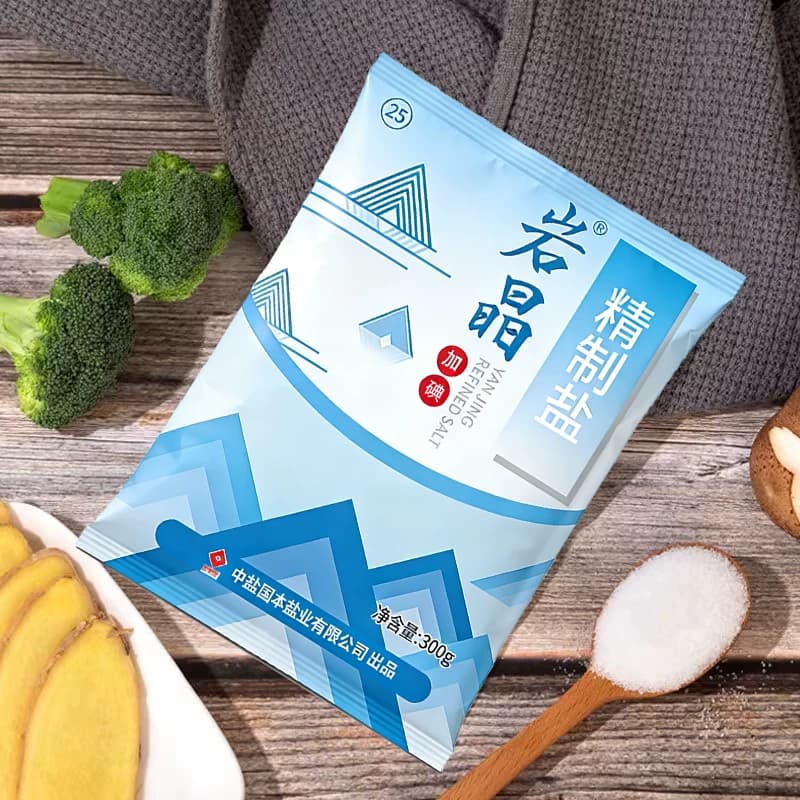 中盐岩晶精制食用盐加碘食盐细盐家用炒菜调味盐巴井矿盐焗健康 - 缩略图5