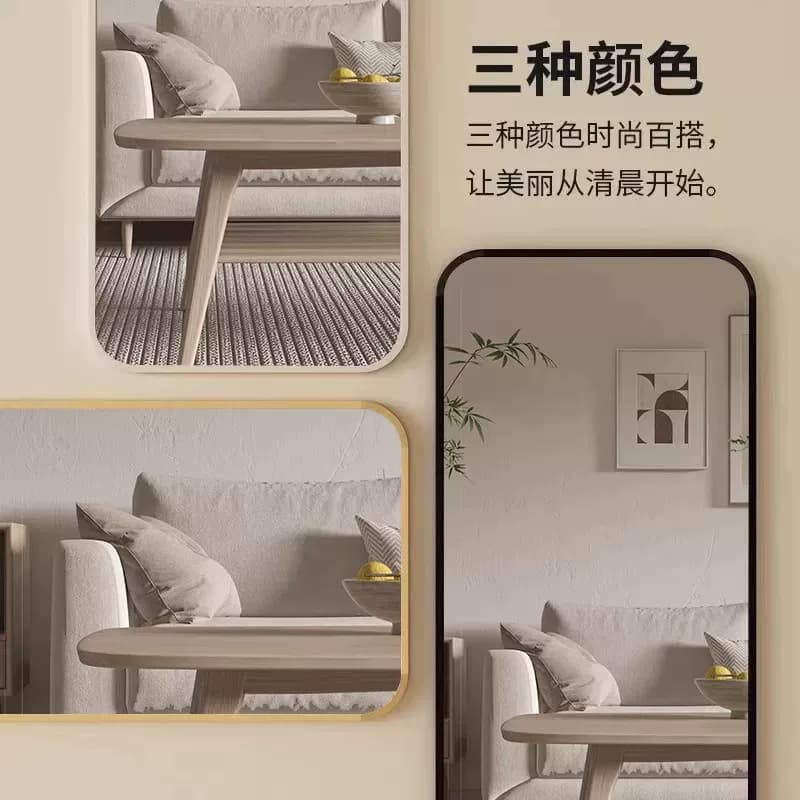 镜子全身镜穿衣落地家用壁挂贴墙女生卧室化妆好物玻璃服装店折叠 - 缩略图2