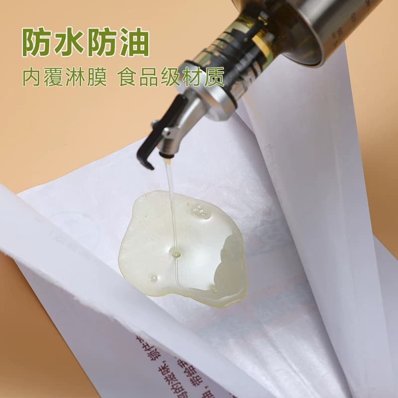 防油纸袋鸡排薯条小吃袋子一次性打包袋炸鸡汉堡手抓饼食品包装袋 - 缩略图2