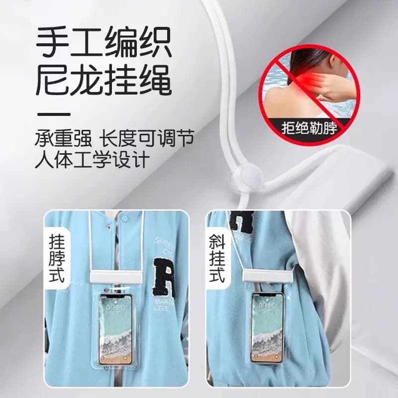防水密封袋手机防水袋可触屏水下收纳游泳外卖专用防水套漂流海边 - 缩略图5