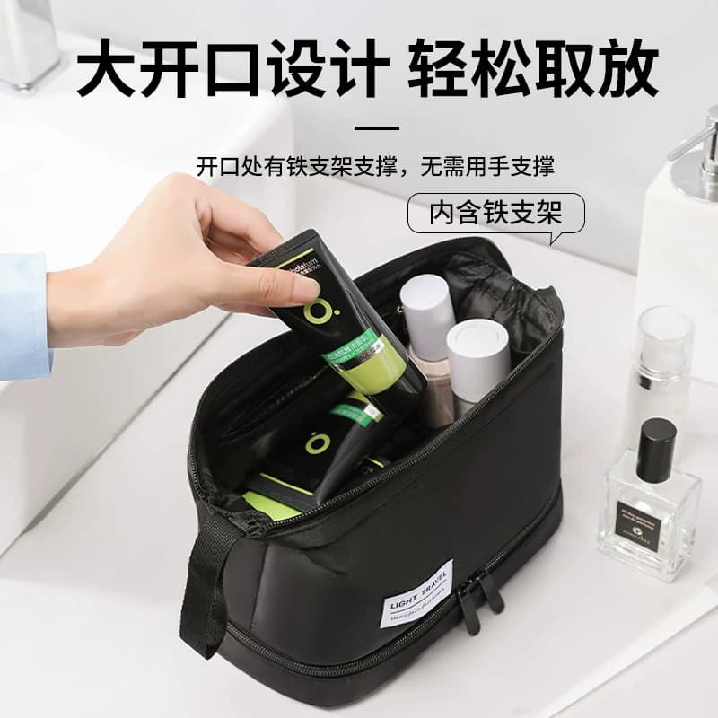 洗漱包男旅行套装干湿分离出差男士便携洗簌用品收纳袋化妆盒防水 - 缩略图4