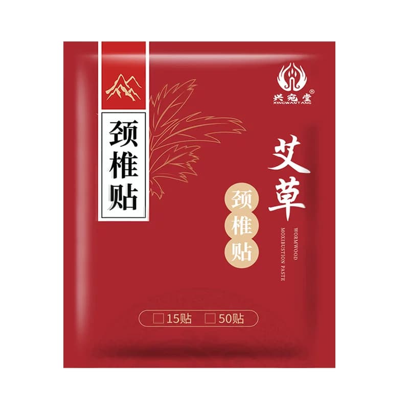 颈椎贴艾草贴肩颈贴关节艾灸贴艾叶贴官方旗舰店正品颈椎专用膏贴 - 缩略图5