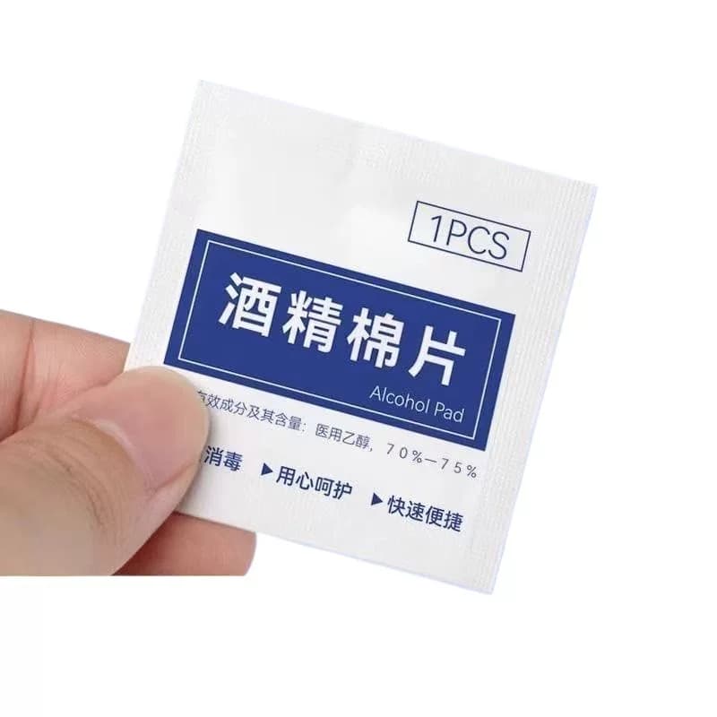 酒精棉片【40袋】独立包装一次性75度镜头湿巾 - 缩略图5