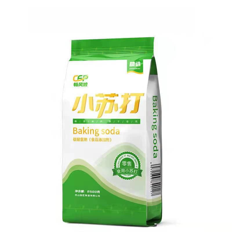 食用小苏打粉美白清洁去污衣服牙齿家用多功能食品级厨房大包装 - 缩略图5