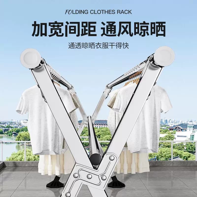 折叠晾衣架落地晾衣杆加厚X型卧室挂衣架阳台宿舍伸缩室内晒衣服 - 缩略图3