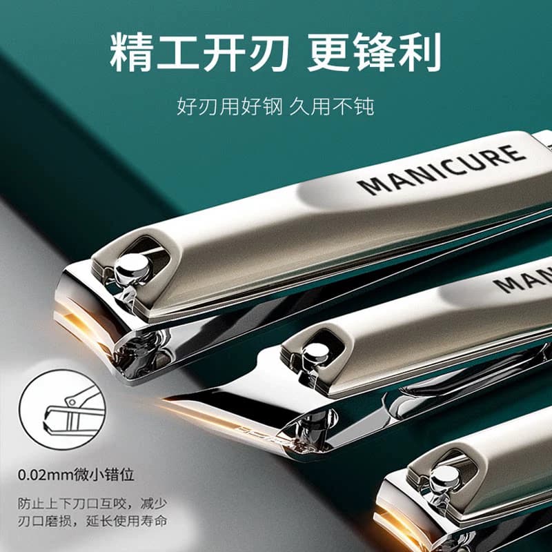 指甲刀指甲钳高端指甲剪刀家用单个大号套装款男士斜口脚修甲工具 - 缩略图3
