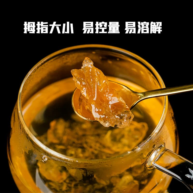 广西拇指大小黄冰糖正宗多晶小粒冰糖罐装片糖 - 缩略图3