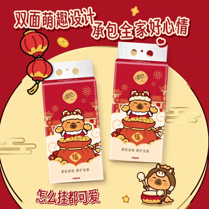 清风悬挂式抽纸新年款大包壁挂式卫生纸巾家用实惠装整箱手纸厕纸 - 缩略图2