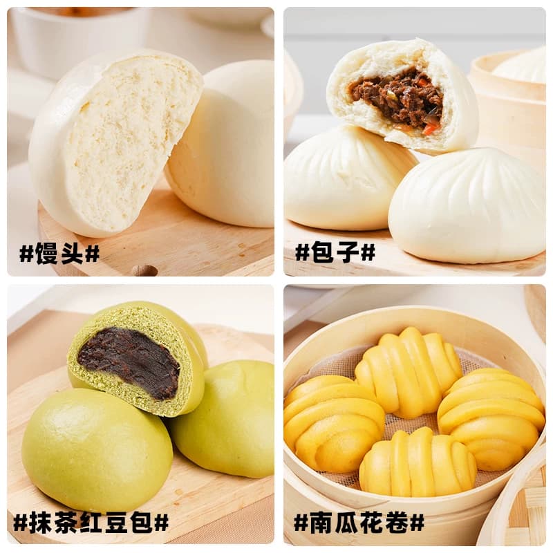 安琪高活性干酵母粉5g低糖型家用小包装发酵粉蒸包子馒头孝母粉 - 缩略图5