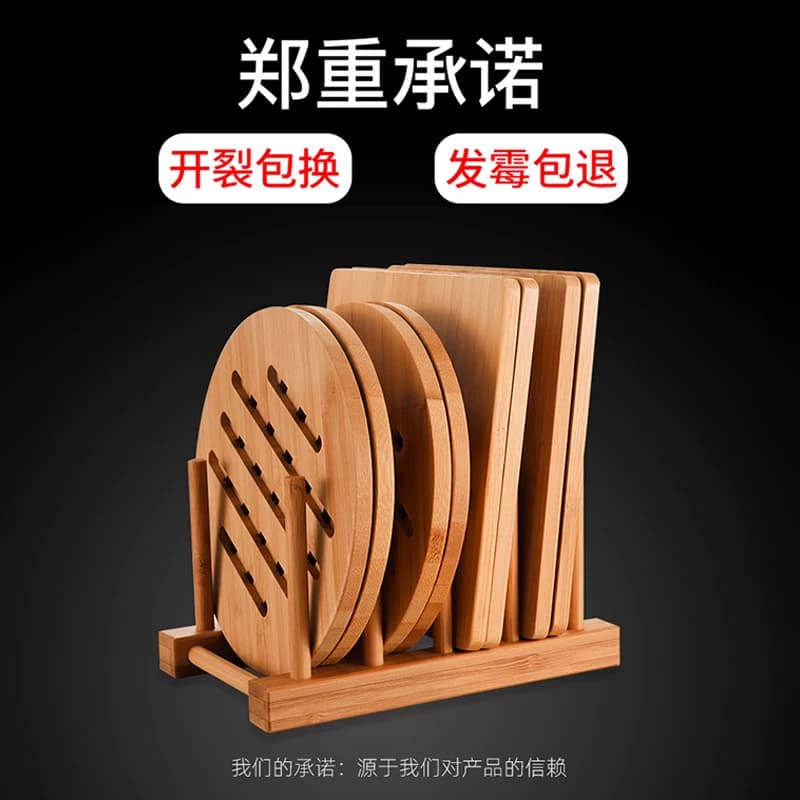 碗垫隔热垫餐桌竹垫餐垫锅垫盘子家用菜垫子防烫杯垫桌面耐高温 - 缩略图2