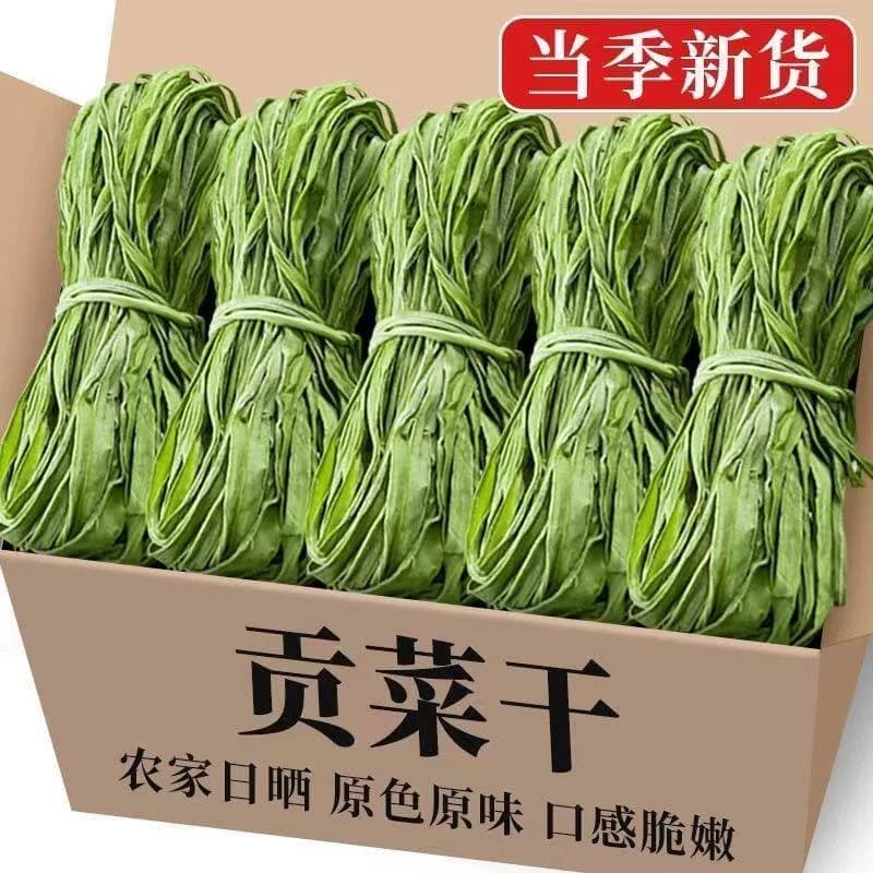 贡菜火锅食材贡菜干新鲜苔干脱水蔬菜农家菜苔菜批发凉拌当季泡发 - 缩略图2