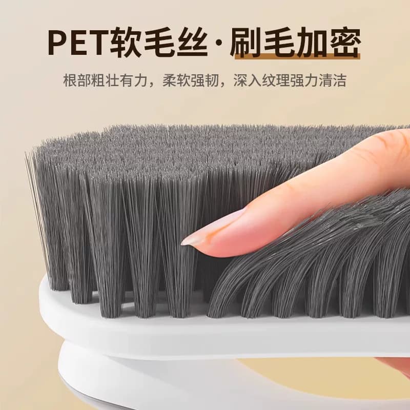 鞋刷子刷鞋神器洗鞋刷子2026新款家用洗衣服软毛刷不伤鞋洗刷软毛 - 缩略图2