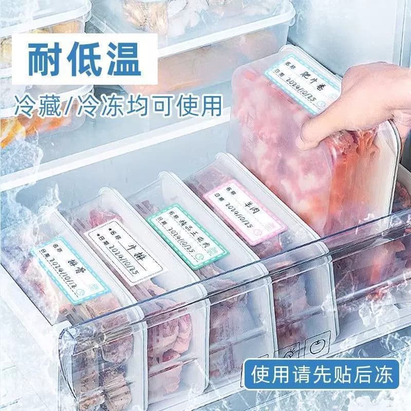 【150贴】彩色标签贴纸 - 缩略图3