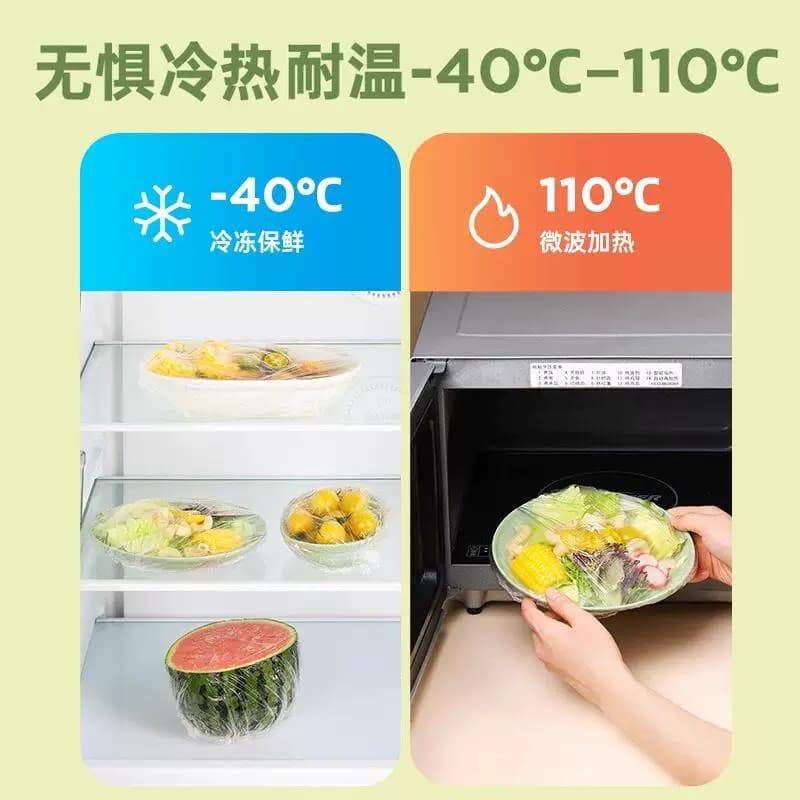一次性保鲜膜套食品级家用剩菜盖保鲜袋套罩抽取罩冰箱食物微波炉 - 缩略图3