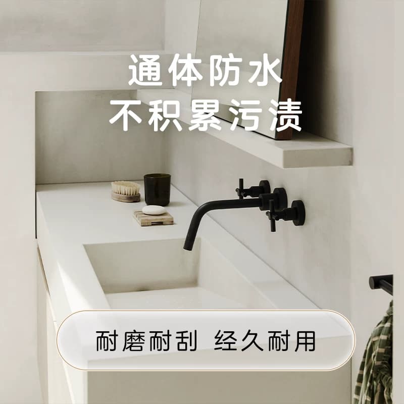 微水泥墙地一体涂料墙面漆清水混凝土漆风肌理漆自流平地面瓷砖 - 缩略图2