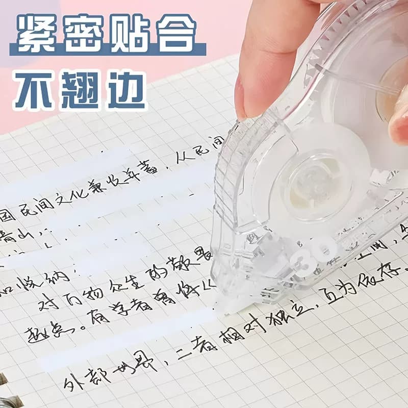 1个大容量学生涂改修正带 - 缩略图3