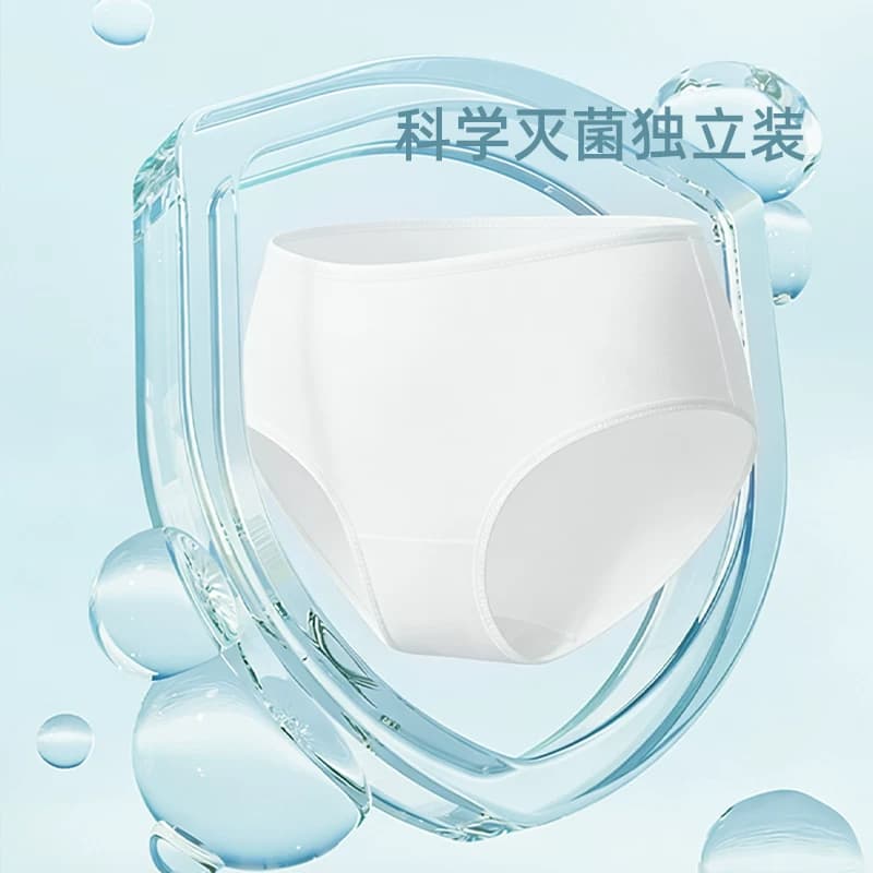 儿童款一次性内裤女童男童纯棉科学灭菌免洗日抛旅行用品套装短裤 - 缩略图4