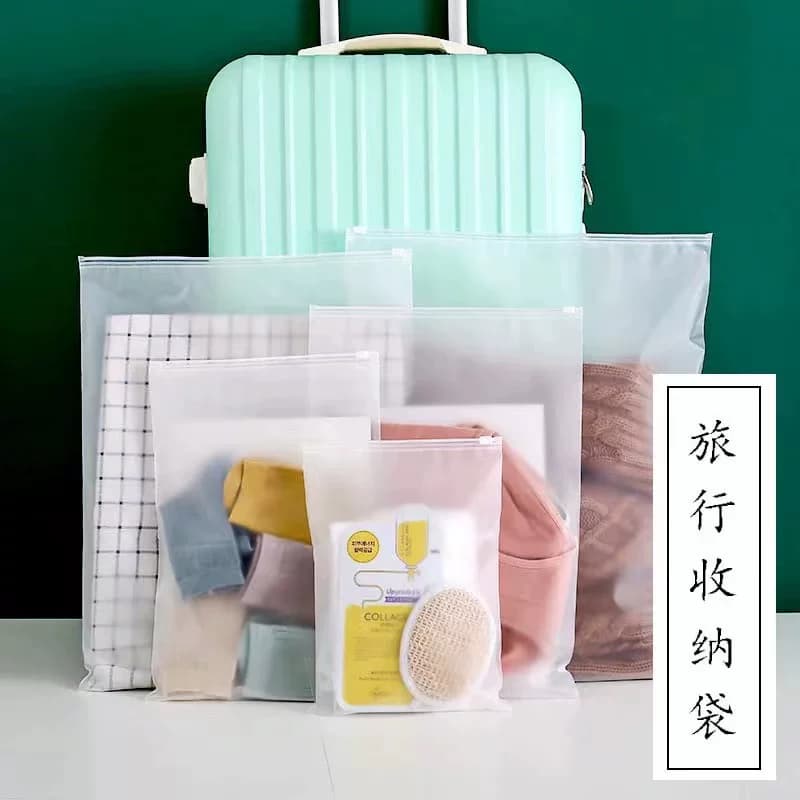 旅行收纳袋衣服内衣行李鞋子衣物专用密封幼儿园分装袋婴儿待产包 - 缩略图4